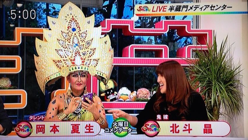 Illustration for article titled Spider-Man Appeared on Japanese Television Tonight. Chaos Ensued.